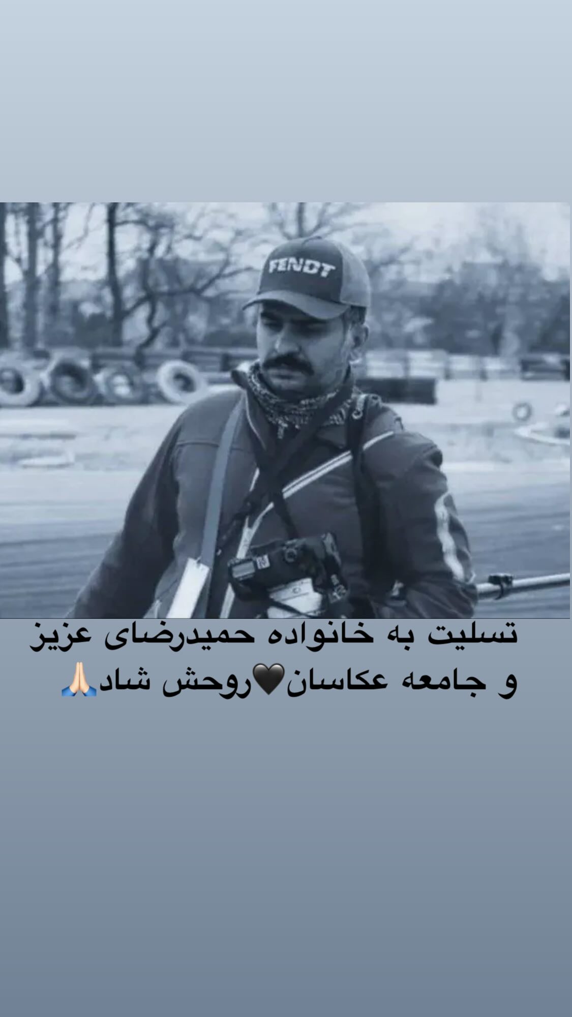  جدید ترین استوری اینستاگرام یحیی گل محمدی