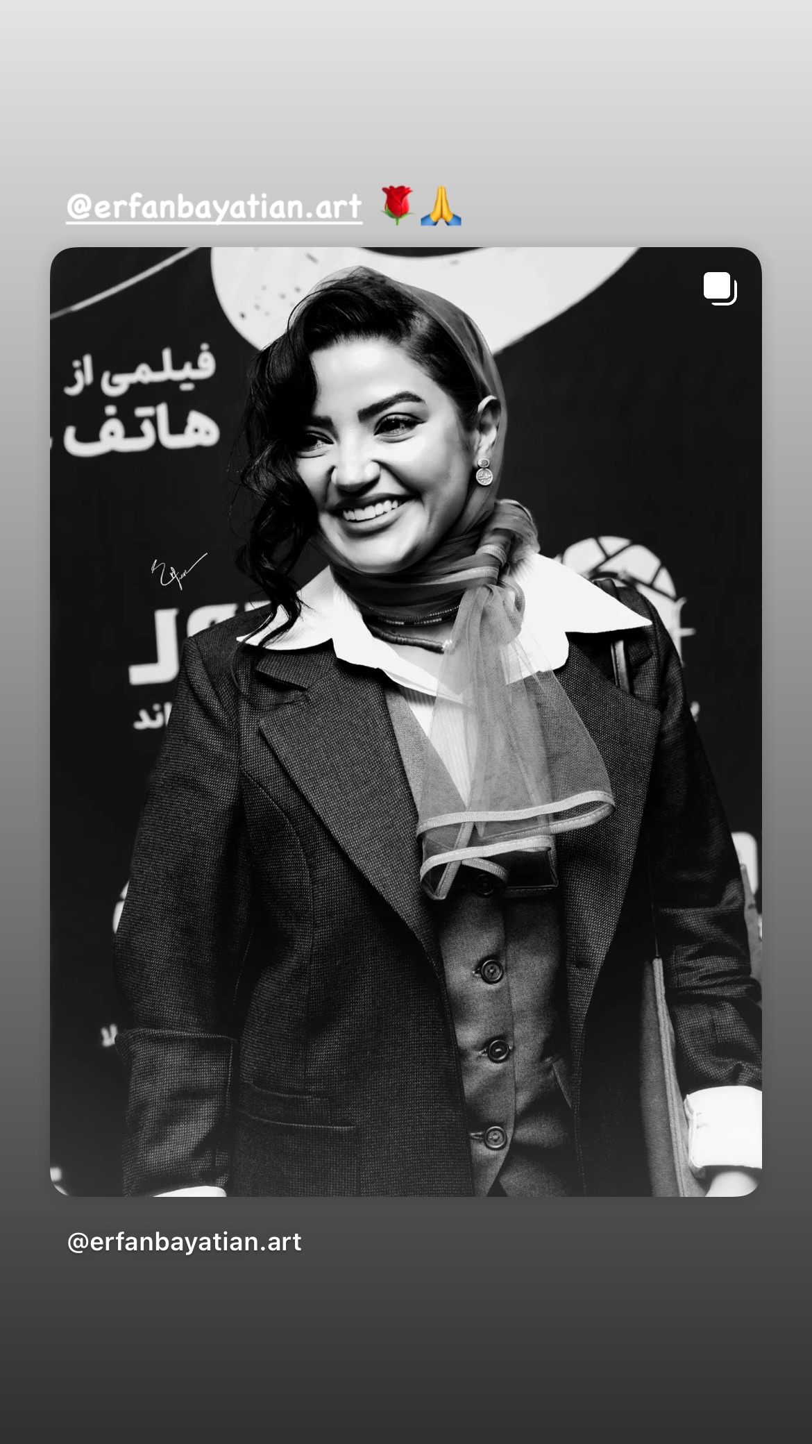  جدید ترین استوری اینستاگرام یلدا عباسی زنجانی