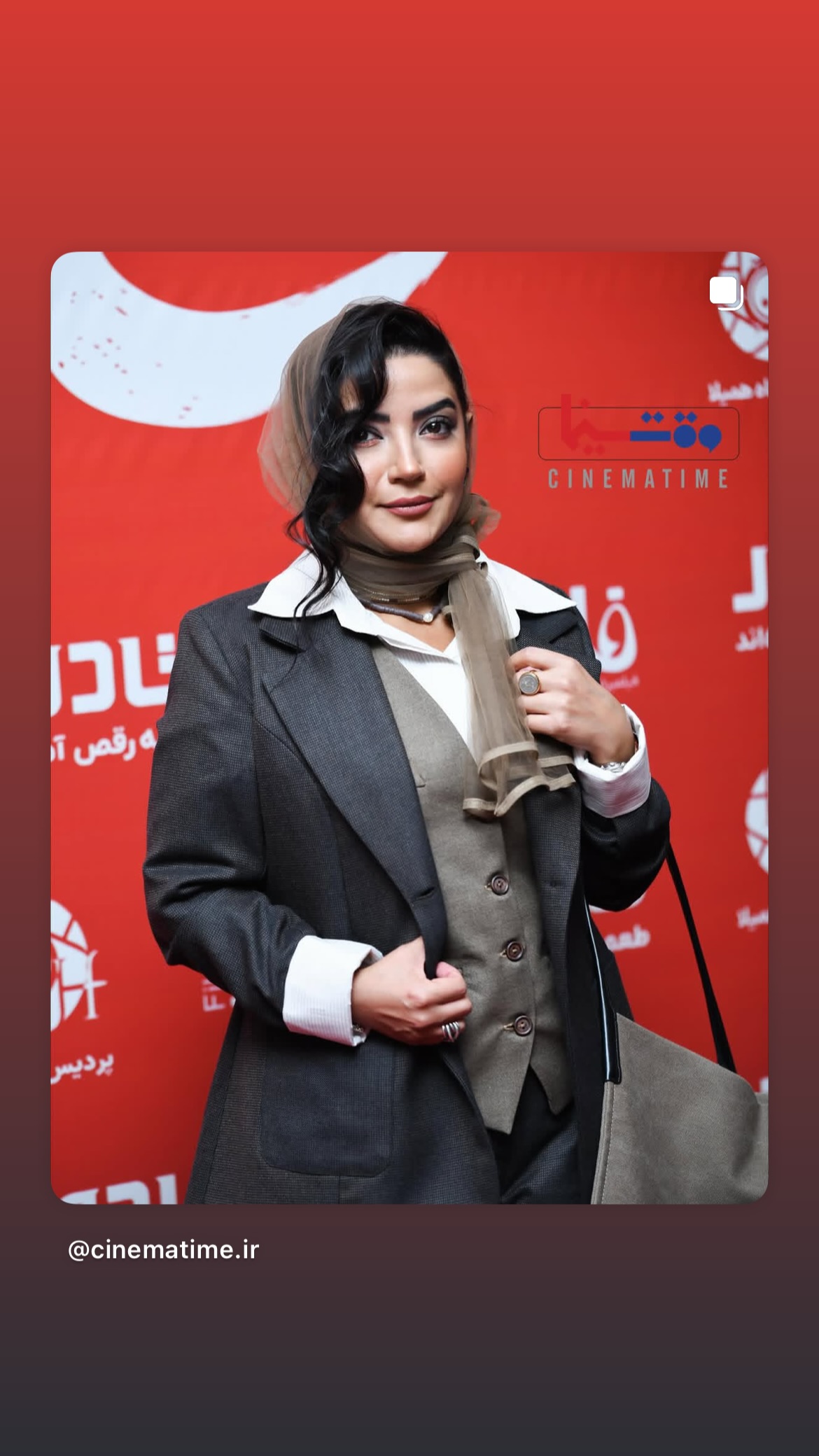  جدید ترین استوری اینستاگرام یلدا عباسی زنجانی