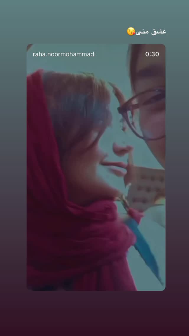  جدید ترین استوری اینستاگرام یلدا عباسی زنجانی