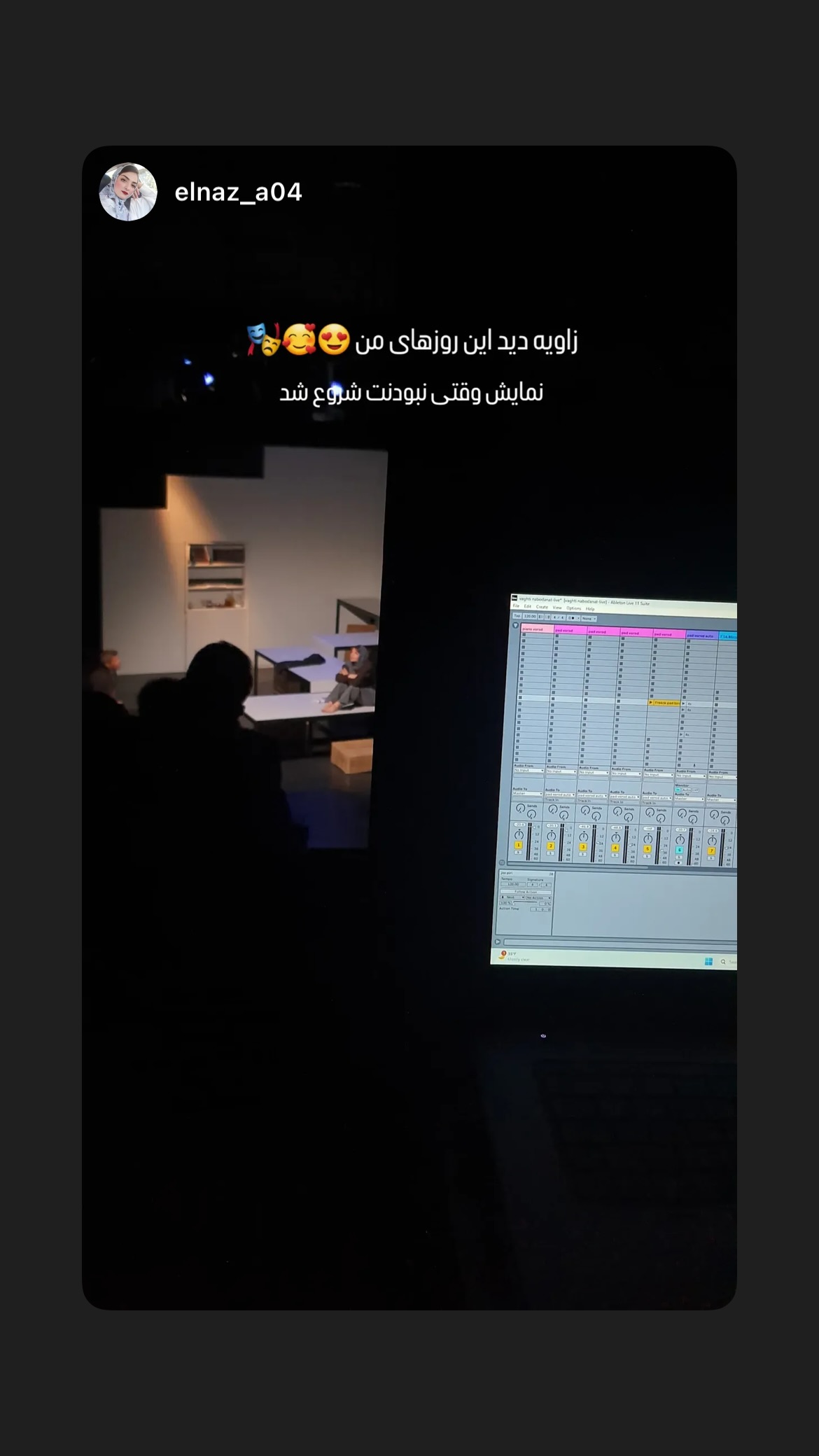  جدید ترین استوری اینستاگرام یلدا عباسی زنجانی