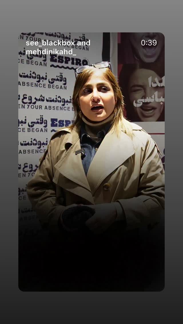  جدید ترین استوری اینستاگرام یلدا عباسی زنجانی