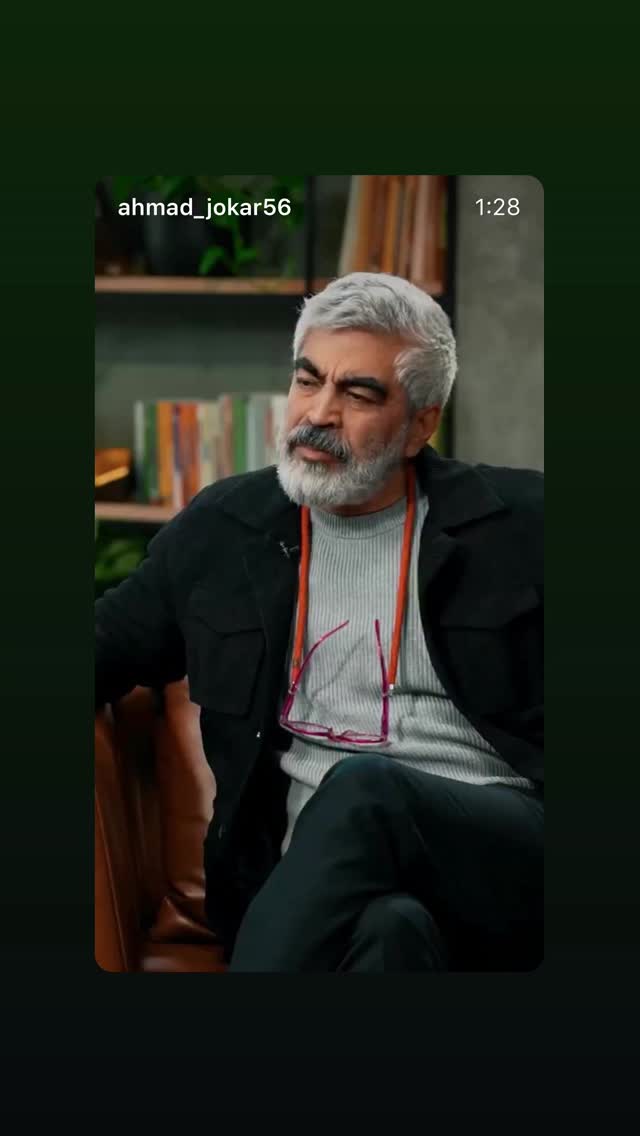  جدید ترین استوری اینستاگرام یلدا عباسی زنجانی