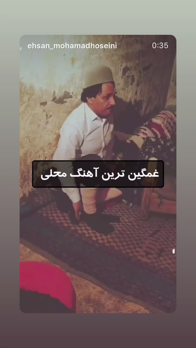  جدید ترین استوری اینستاگرام یلدا عباسی زنجانی