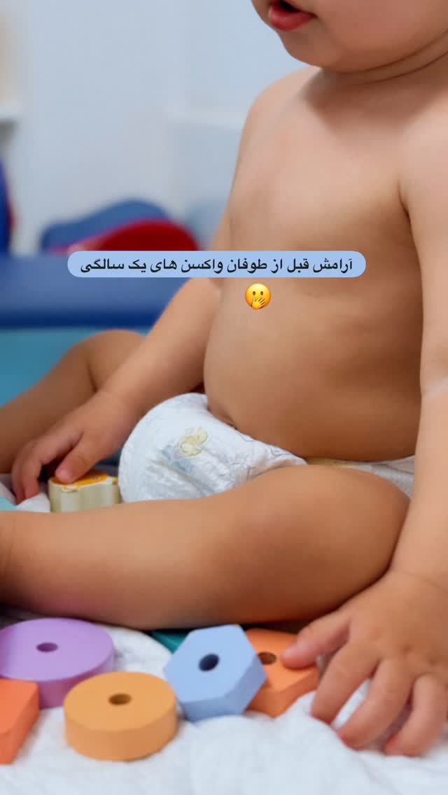  جدید ترین استوری اینستاگرام یلدا عباسی