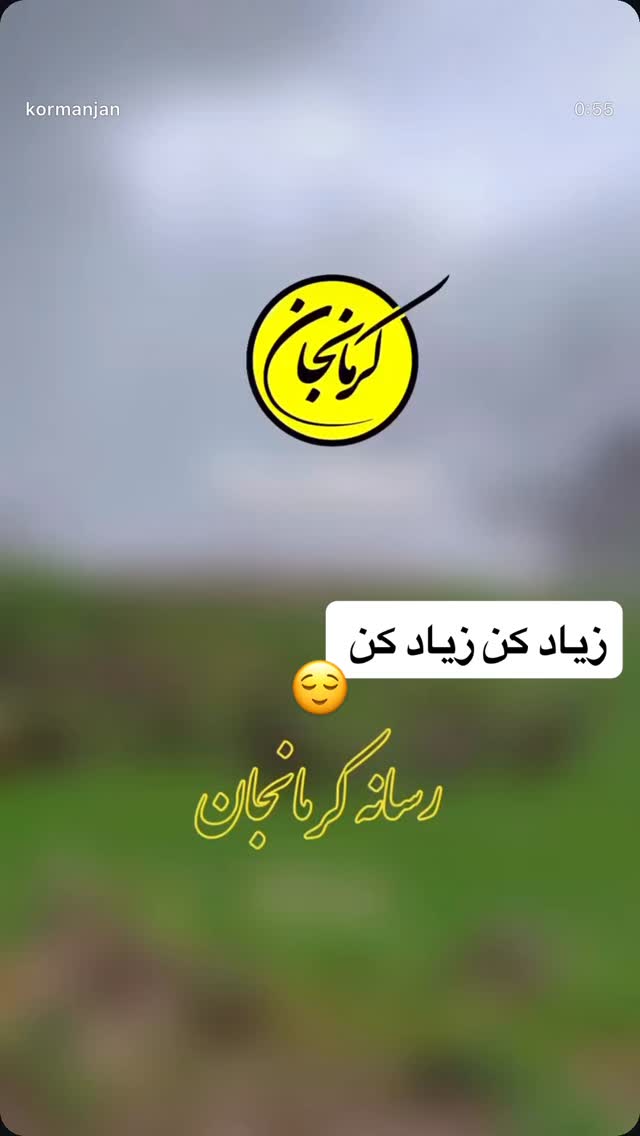  جدید ترین استوری اینستاگرام یلدا عباسی
