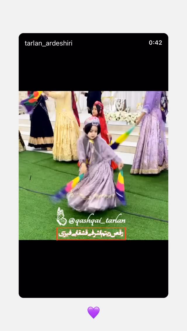  جدید ترین استوری اینستاگرام یلدا عباسی