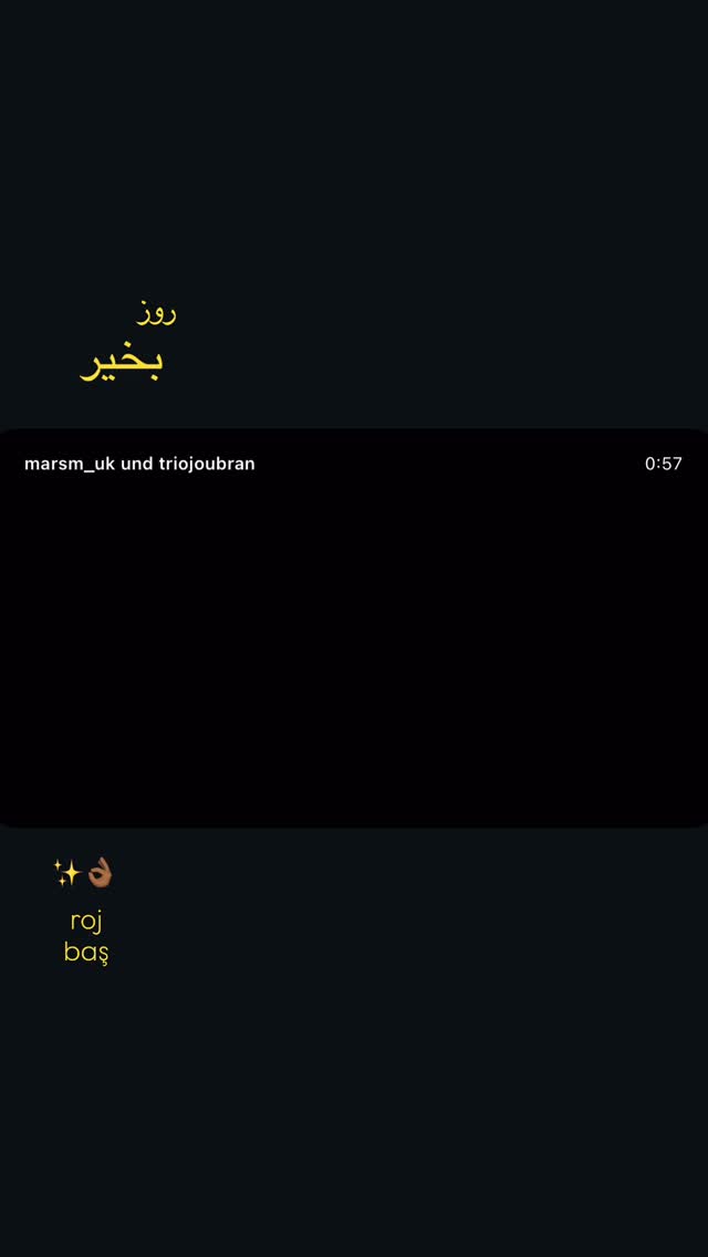  جدید ترین استوری اینستاگرام یلدا عباسی