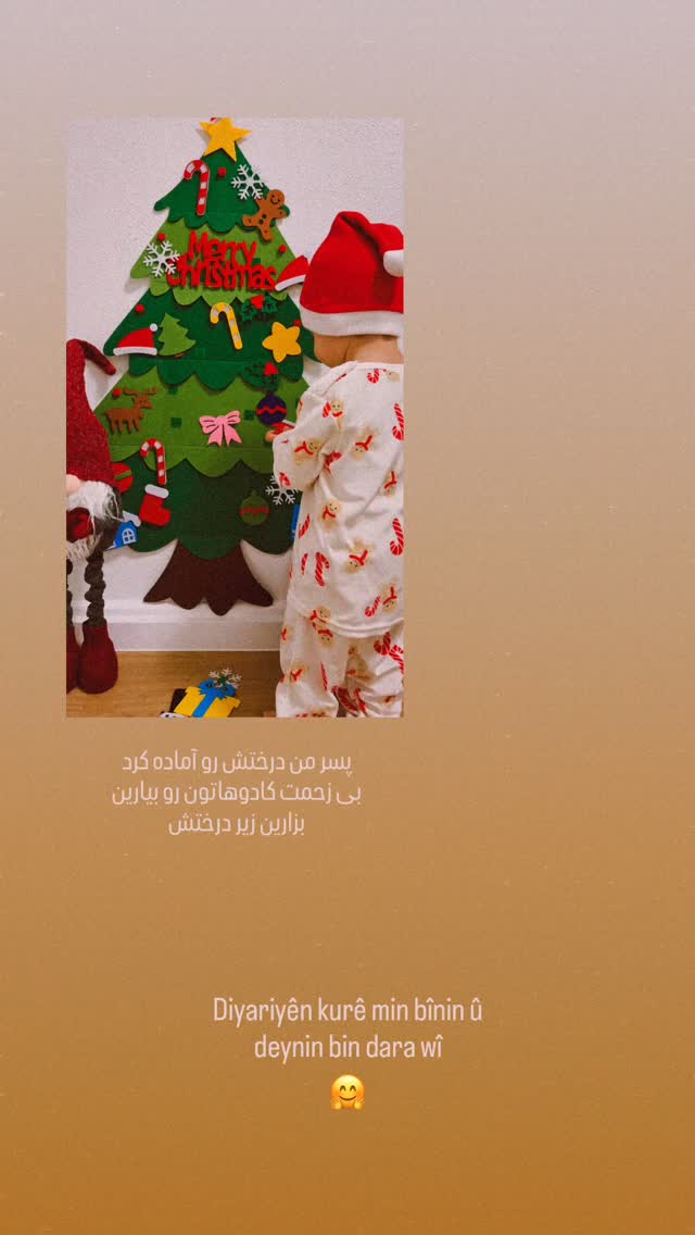  جدید ترین استوری اینستاگرام یلدا عباسی