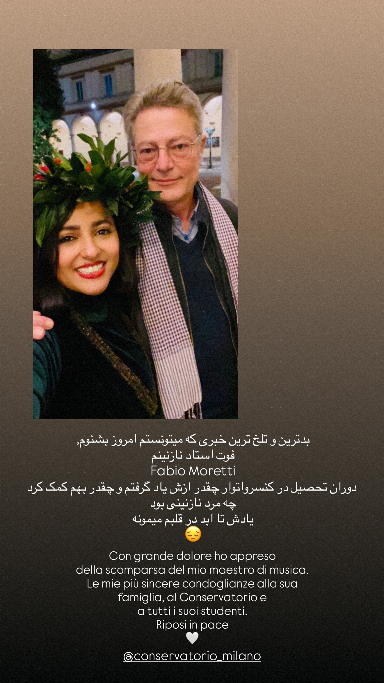  جدید ترین استوری اینستاگرام یلدا عباسی