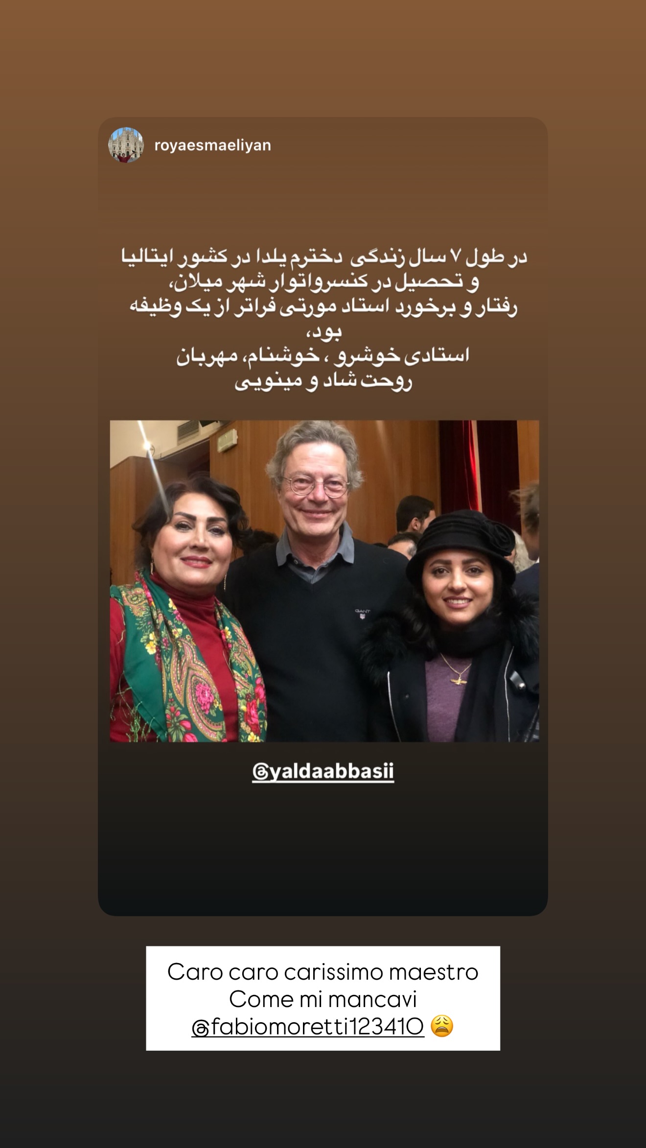  جدید ترین استوری اینستاگرام یلدا عباسی