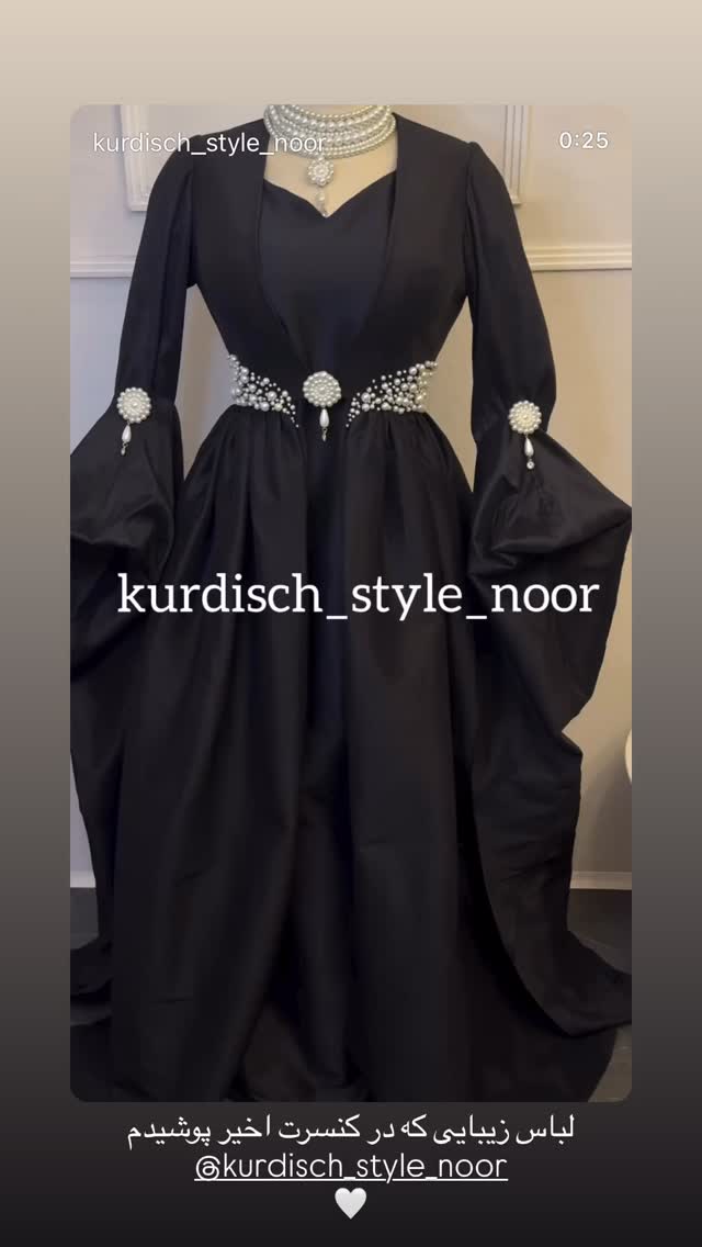  جدید ترین استوری اینستاگرام یلدا عباسی