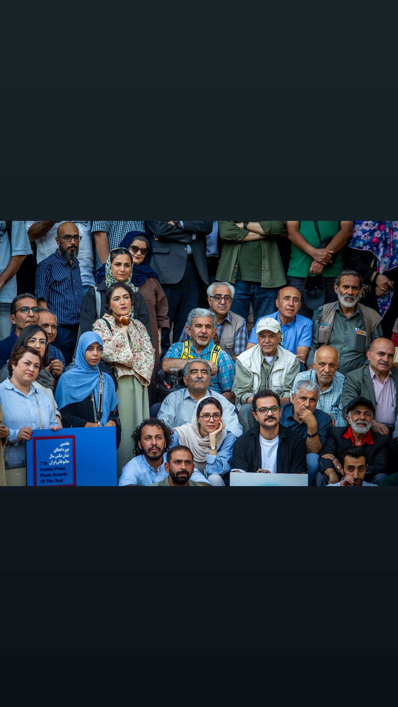  جدید ترین استوری اینستاگرام یلدا معیری