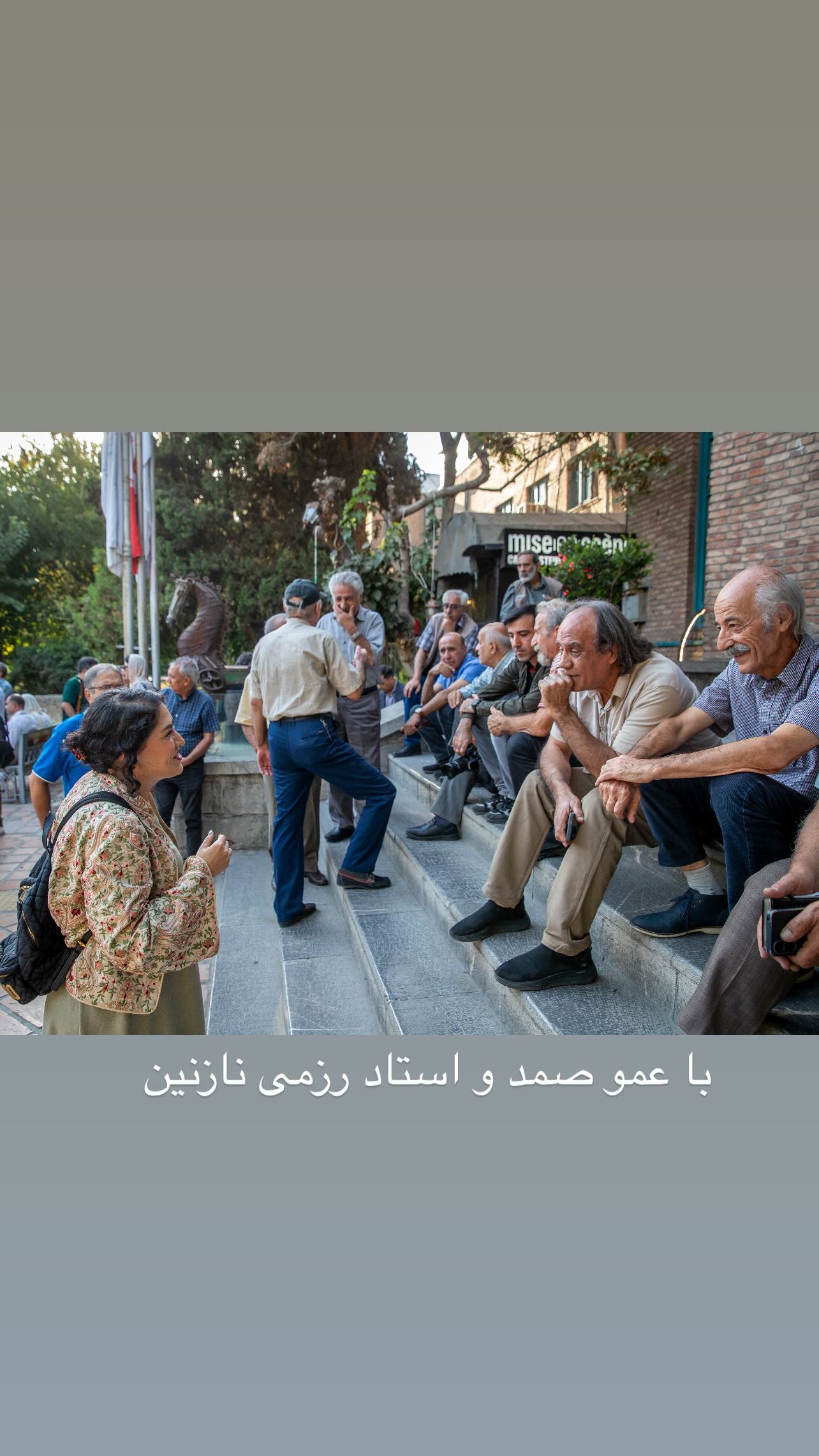  جدید ترین استوری اینستاگرام یلدا معیری
