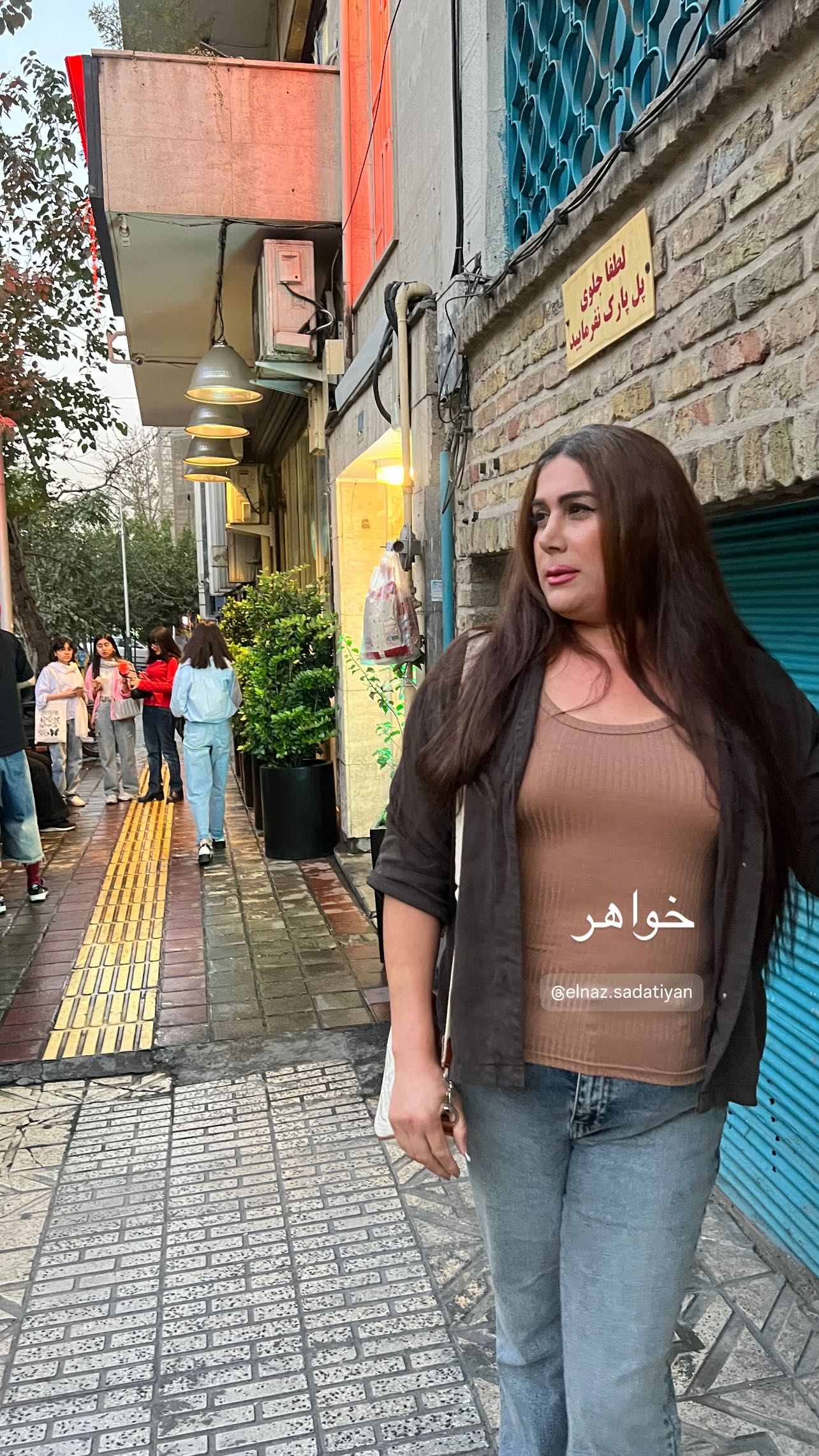  جدید ترین استوری اینستاگرام یلدا معیری