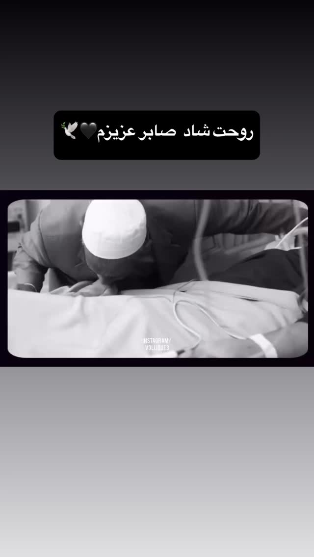 جدید ترین استوری اینستاگرام یاشار راد