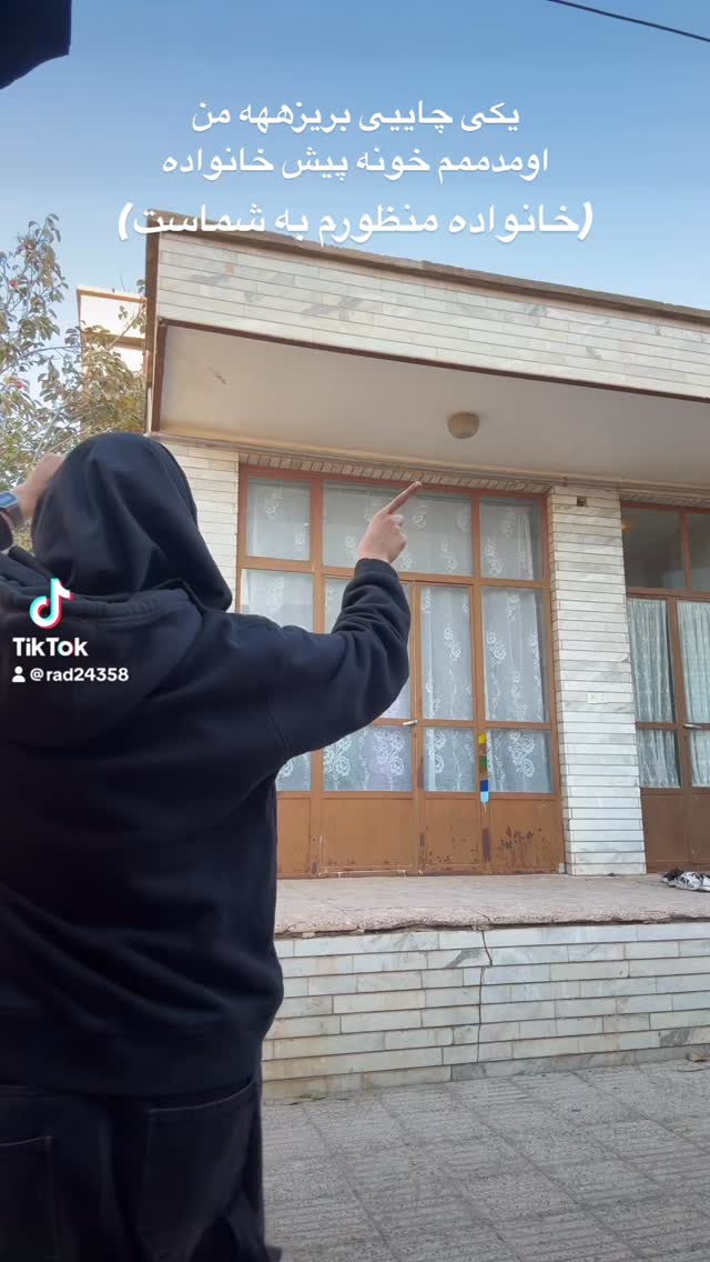  جدید ترین استوری اینستاگرام یاشار راد
