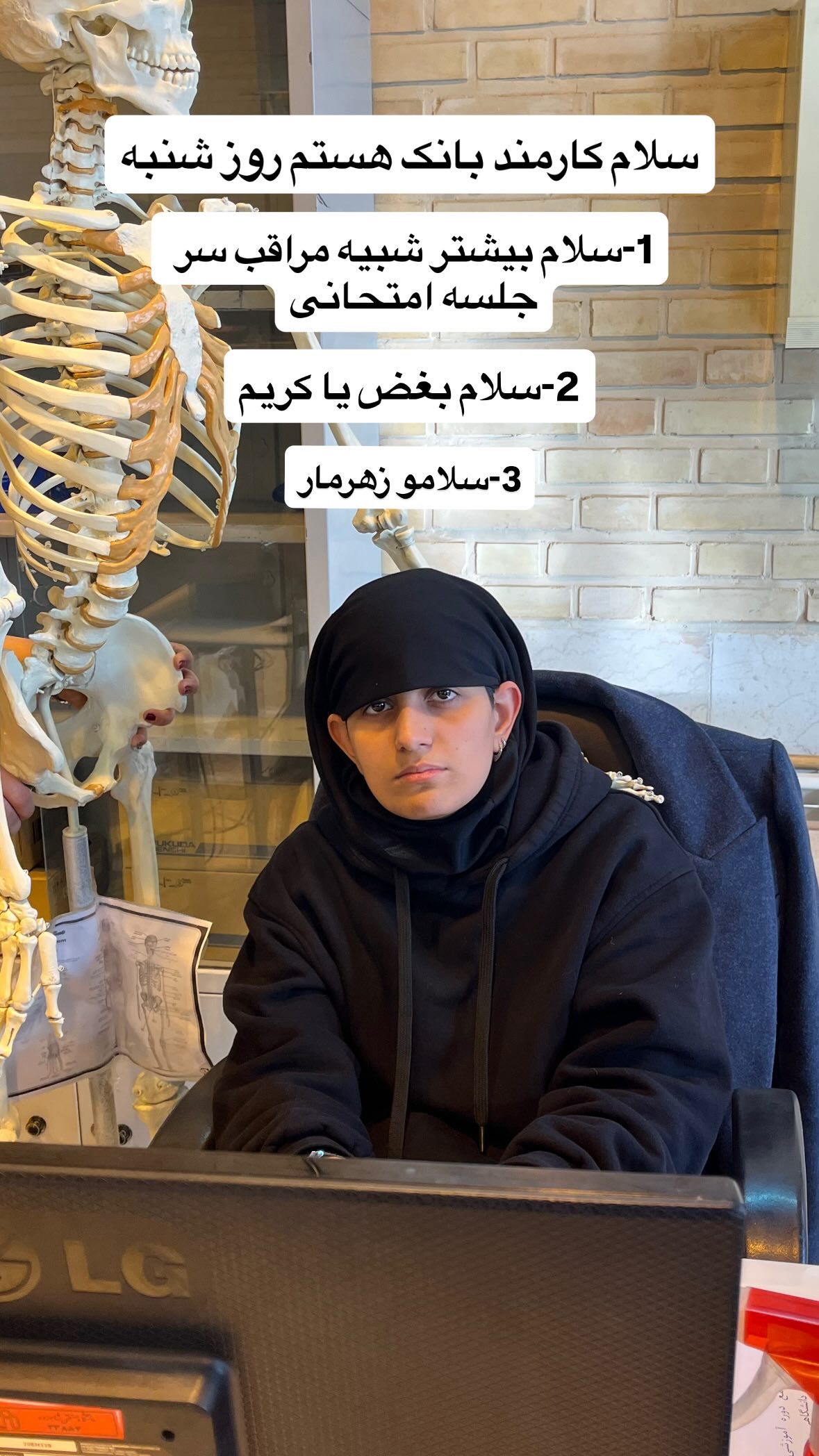  جدید ترین استوری اینستاگرام یاشار راد