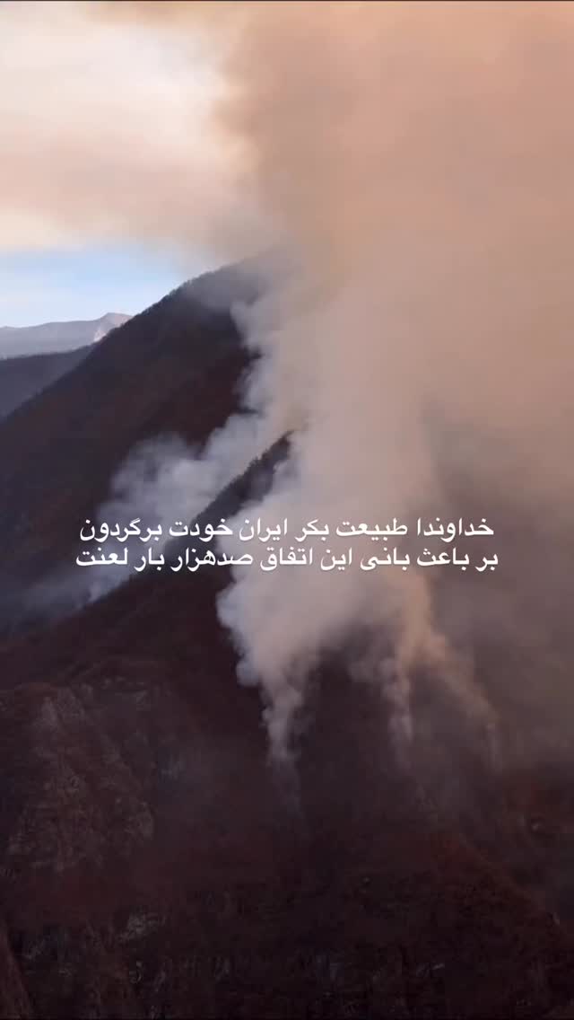  جدید ترین استوری اینستاگرام یاشار راد
