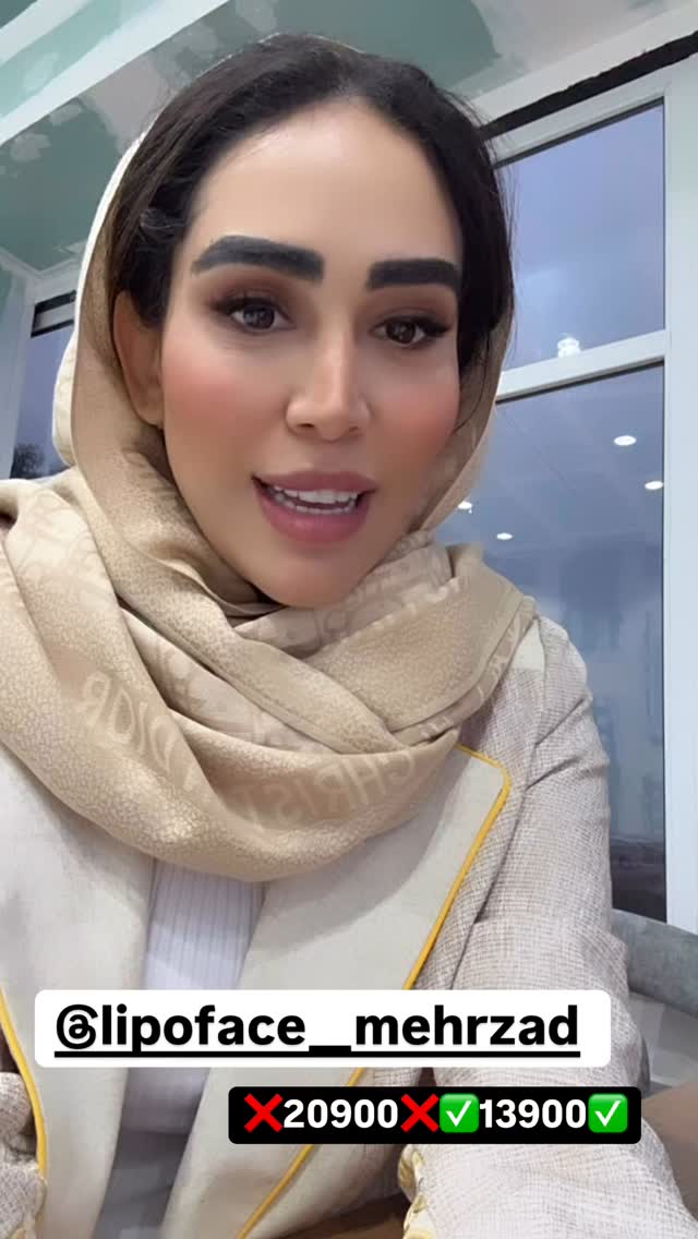  جدید ترین استوری اینستاگرام زهرا سادات یحیی زاده