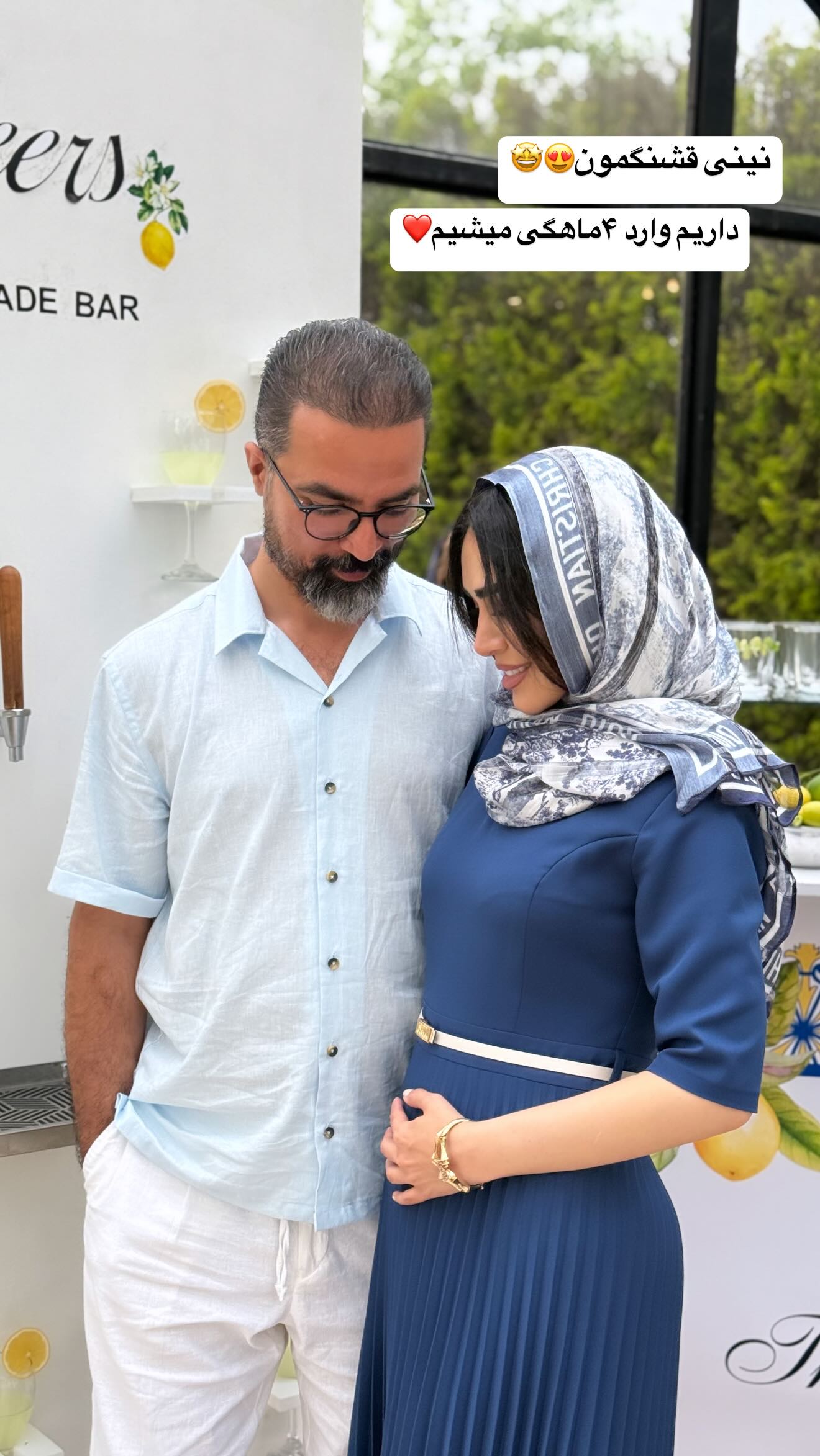  جدید ترین استوری اینستاگرام زهرا سادات یحیی زاده