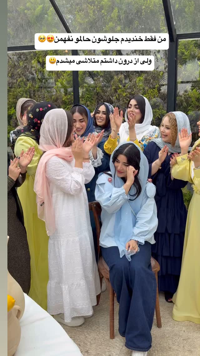  جدید ترین استوری اینستاگرام زهرا سادات یحیی زاده