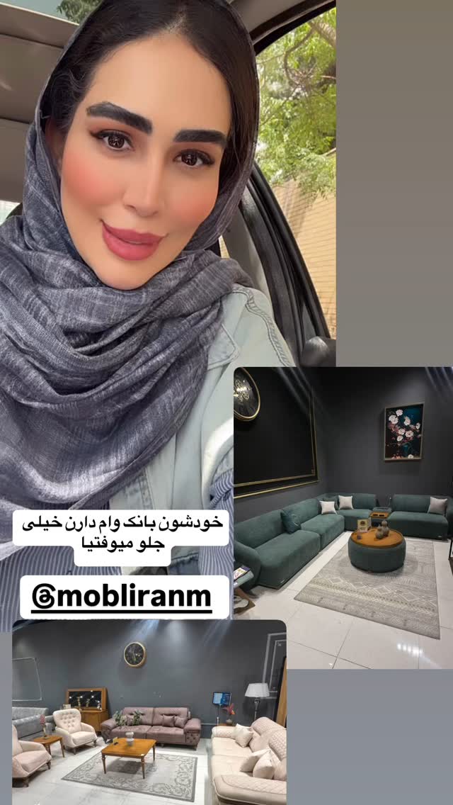  جدید ترین استوری اینستاگرام زهرا سادات یحیی زاده
