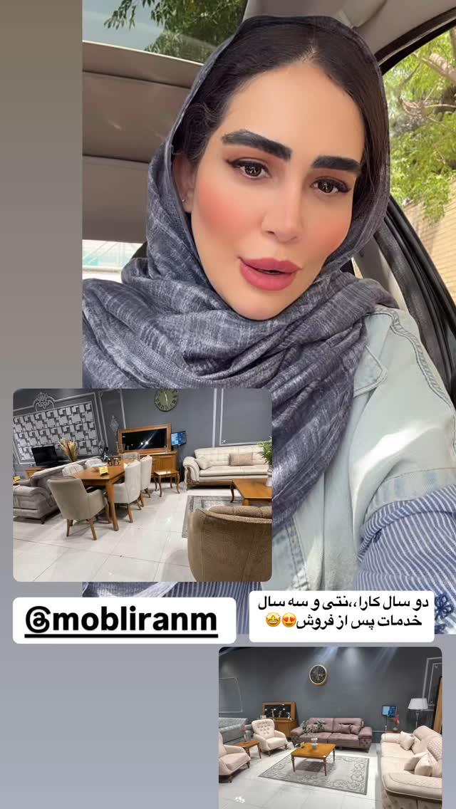  جدید ترین استوری اینستاگرام زهرا سادات یحیی زاده