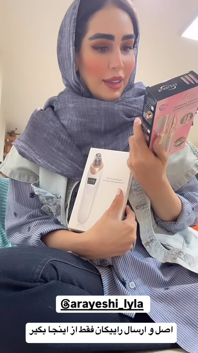  جدید ترین استوری اینستاگرام زهرا سادات یحیی زاده