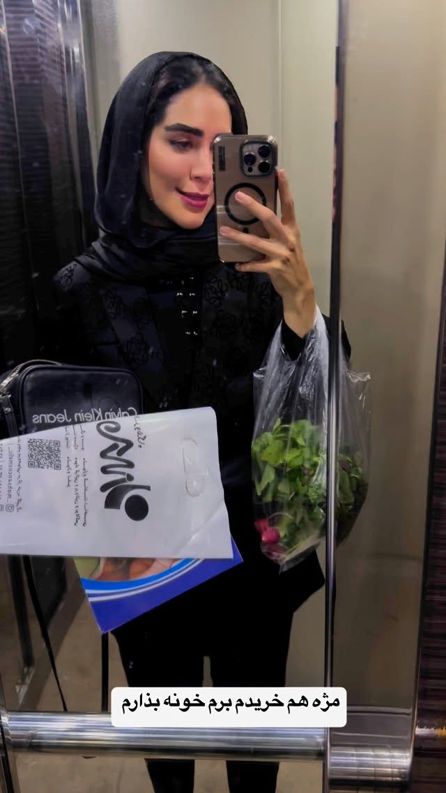  جدید ترین استوری اینستاگرام زهرا سادات یحیی زاده