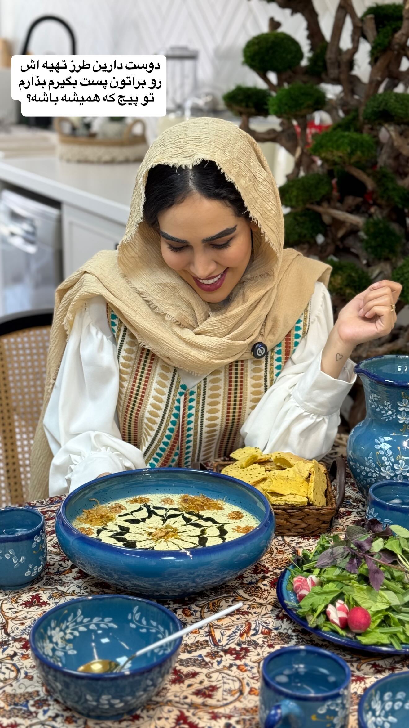  جدید ترین استوری اینستاگرام زهرا سادات یحیی زاده