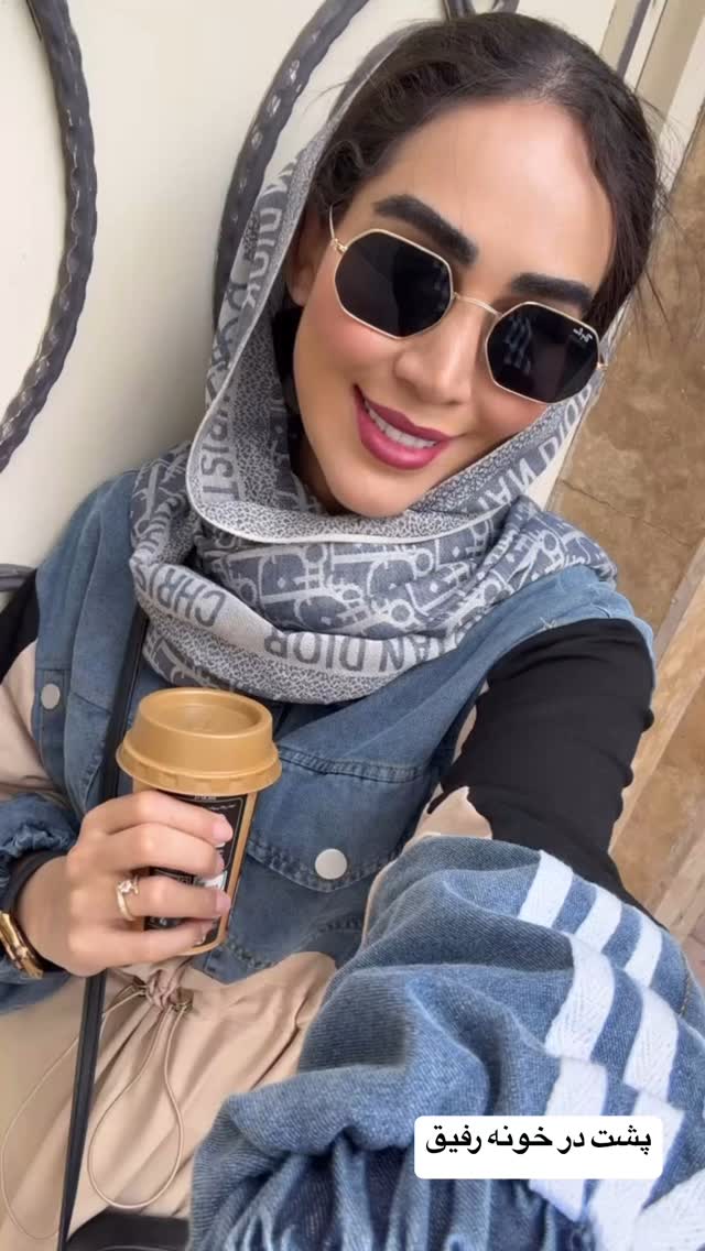  جدید ترین استوری اینستاگرام زهرا سادات یحیی زاده