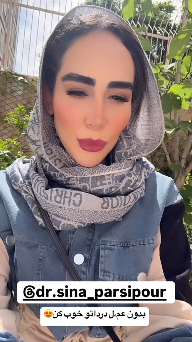  جدید ترین استوری اینستاگرام زهرا سادات یحیی زاده