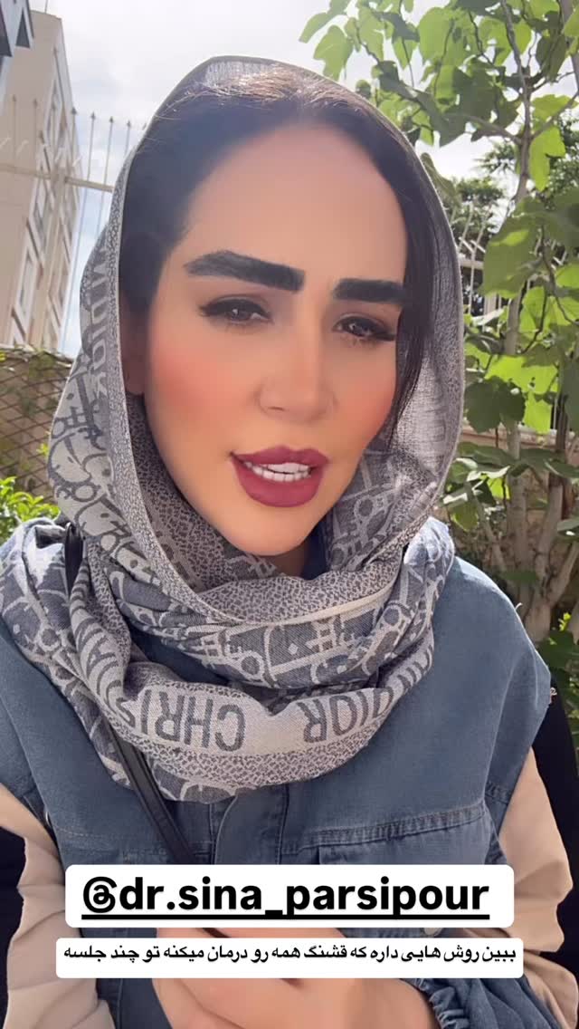  جدید ترین استوری اینستاگرام زهرا سادات یحیی زاده