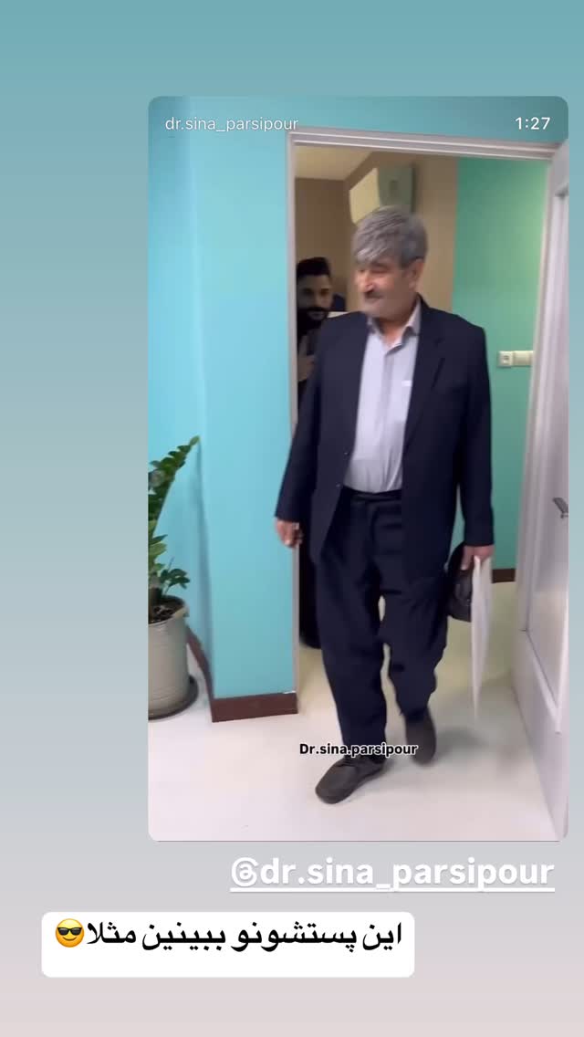  جدید ترین استوری اینستاگرام زهرا سادات یحیی زاده
