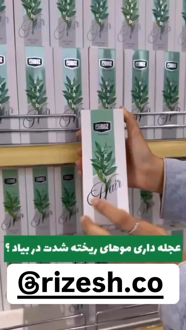  جدید ترین استوری اینستاگرام زهرا سادات یحیی زاده