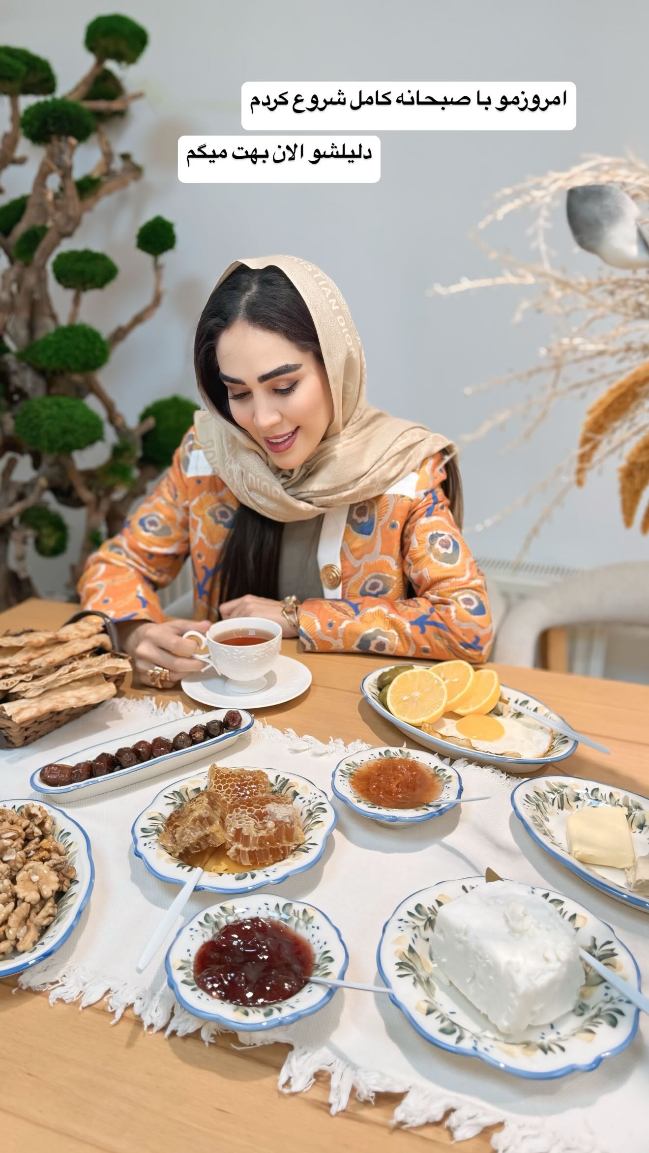  جدید ترین استوری اینستاگرام زهرا سادات یحیی زاده