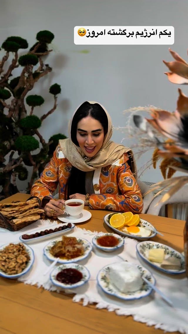  جدید ترین استوری اینستاگرام زهرا سادات یحیی زاده