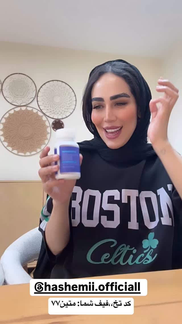  جدید ترین استوری اینستاگرام زهرا سادات یحیی زاده