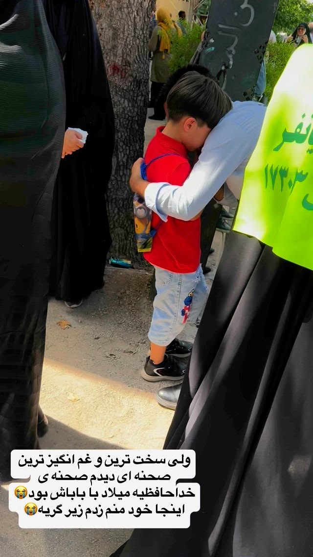  جدید ترین استوری اینستاگرام زهرا سادات یحیی زاده