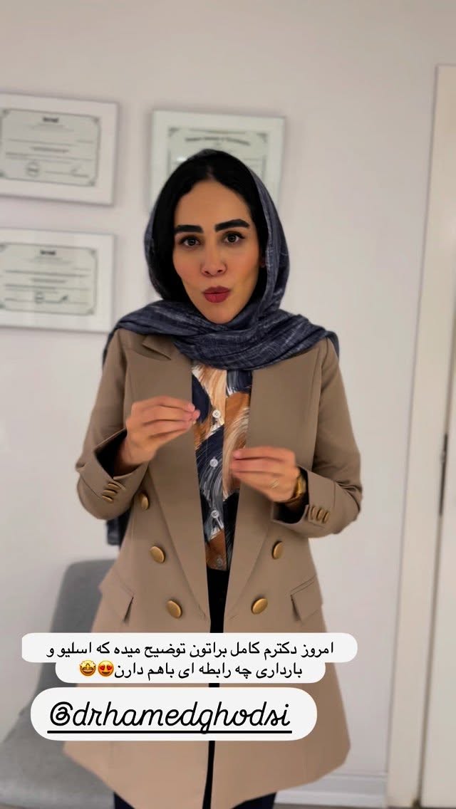  جدید ترین استوری اینستاگرام زهرا سادات یحیی زاده