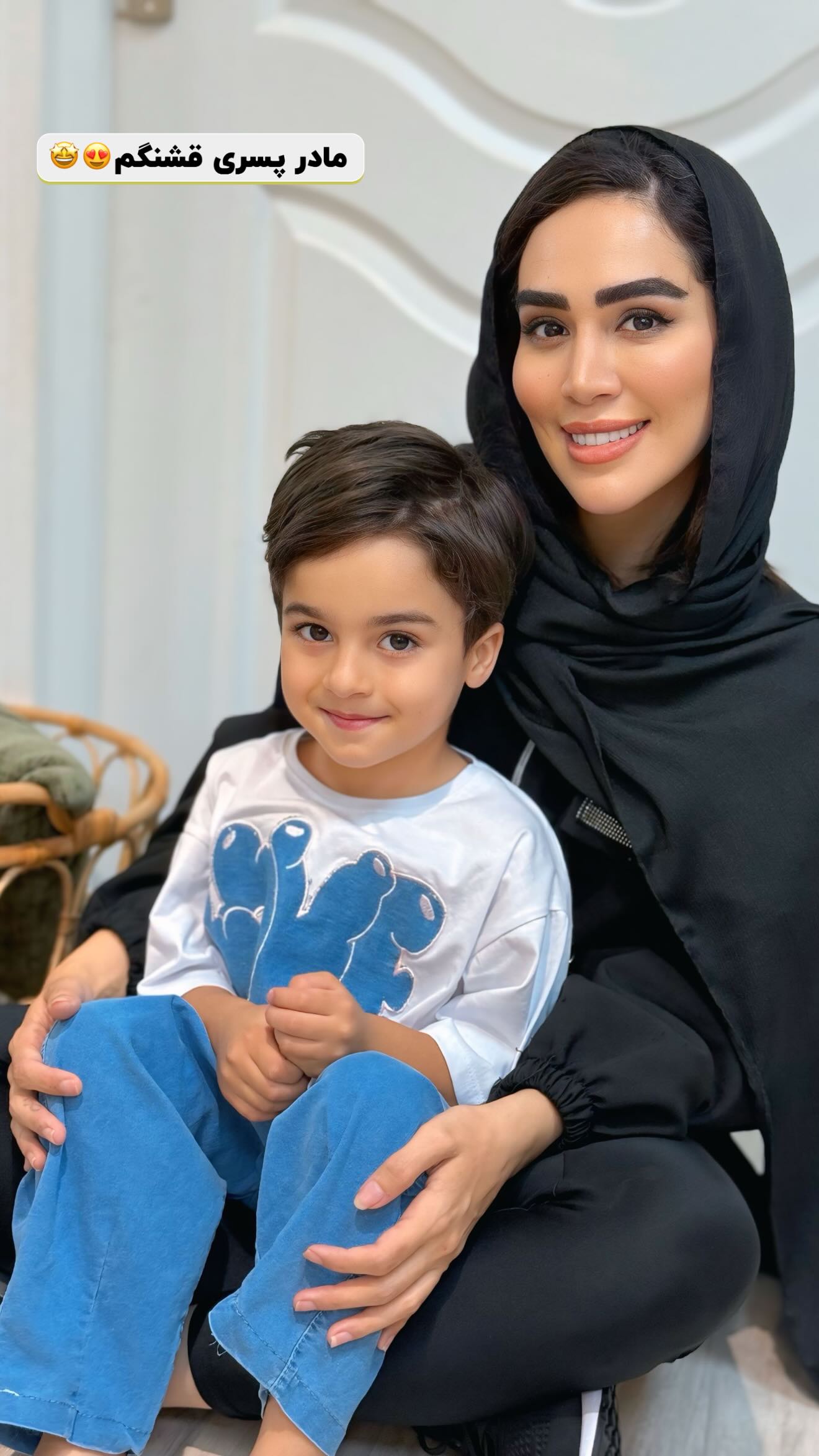 جدید ترین استوری اینستاگرام زهرا سادات یحیی زاده