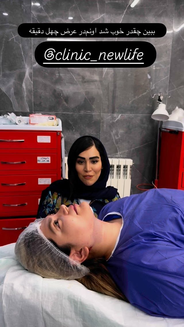  جدید ترین استوری اینستاگرام زهرا سادات یحیی زاده