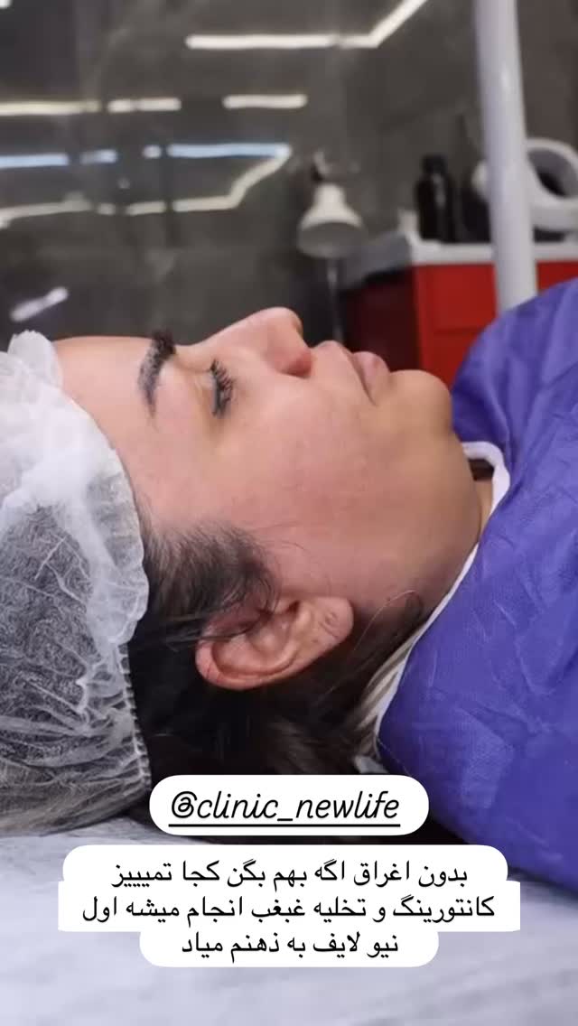  جدید ترین استوری اینستاگرام زهرا سادات یحیی زاده