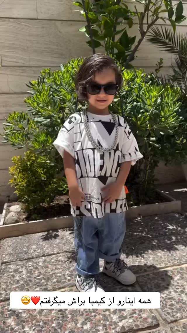  جدید ترین استوری اینستاگرام زهرا سادات یحیی زاده