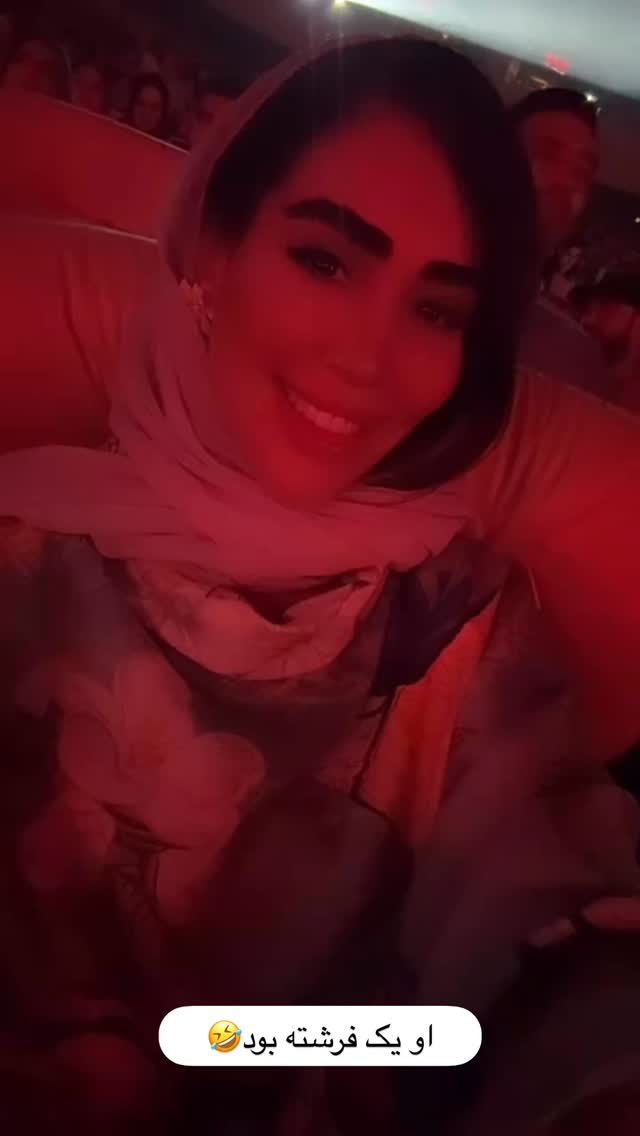  جدید ترین استوری اینستاگرام زهرا سادات یحیی زاده