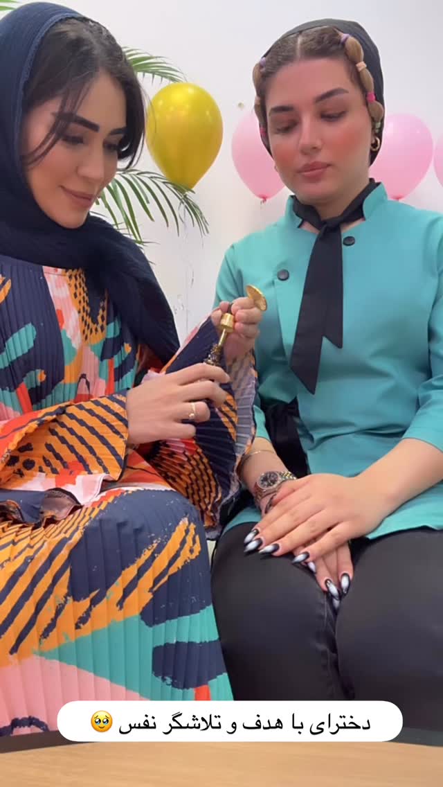  جدید ترین استوری اینستاگرام زهرا سادات یحیی زاده