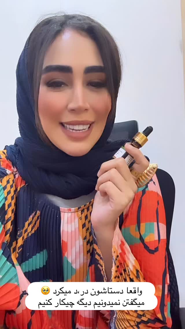  جدید ترین استوری اینستاگرام زهرا سادات یحیی زاده
