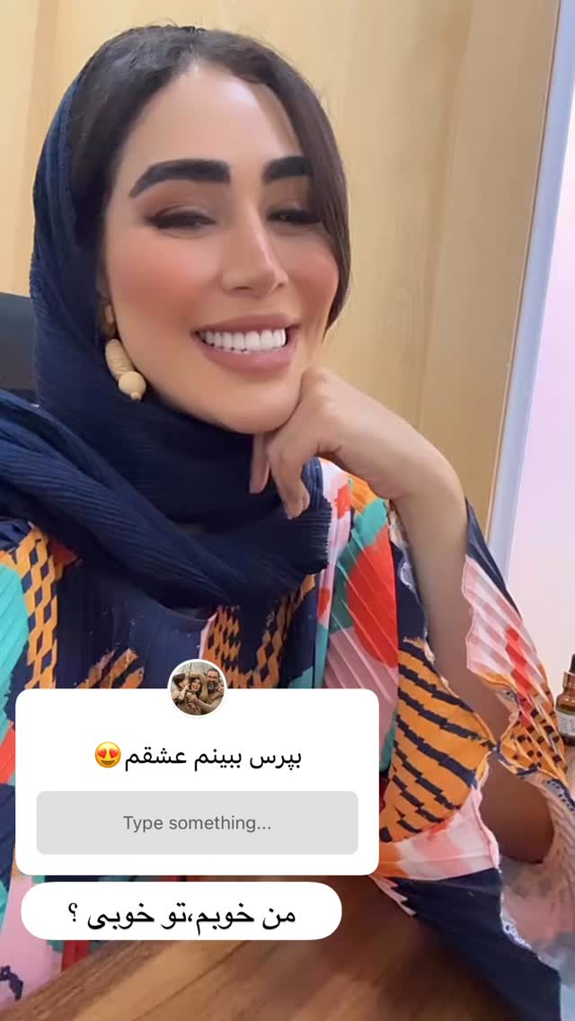  جدید ترین استوری اینستاگرام زهرا سادات یحیی زاده