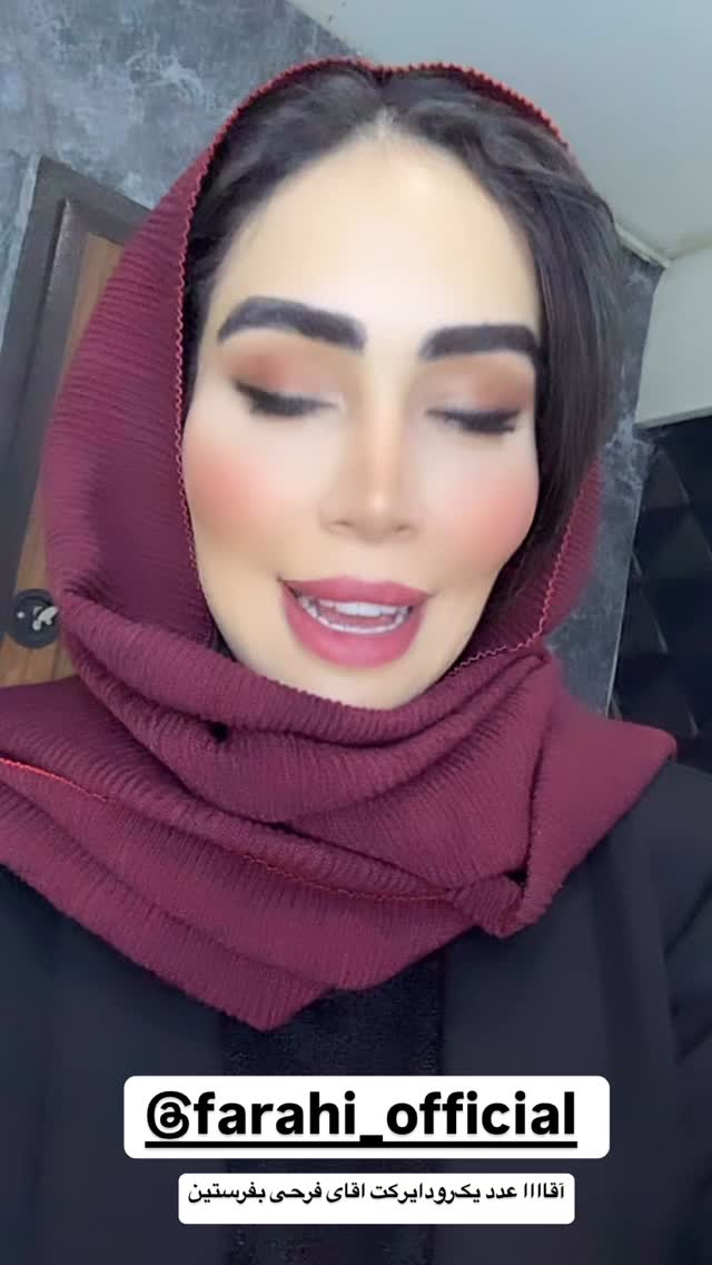  جدید ترین استوری اینستاگرام زهرا سادات یحیی زاده